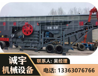 西双版纳鄂式磕破王